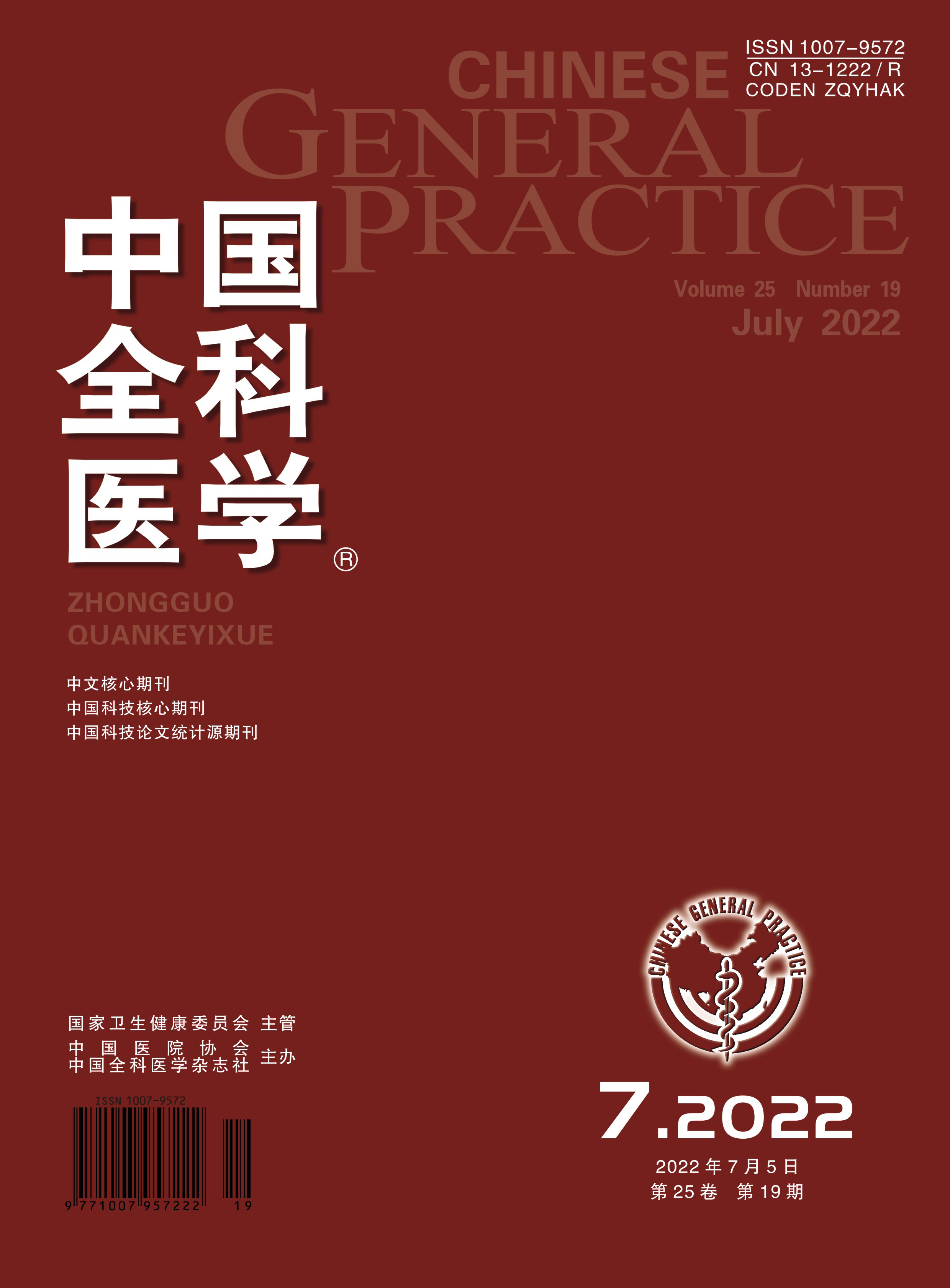 图片丢失啦